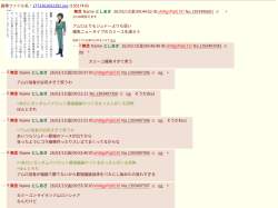 235463 B