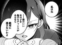 155606 B