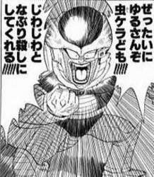 63493 B