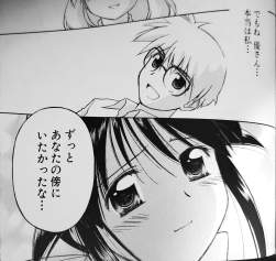 415043 B