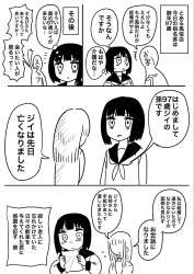 364156 B