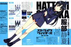 259854 B