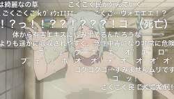 298935 B
