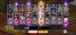 1406550 B