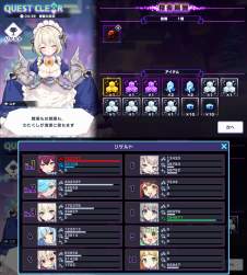1257167 B