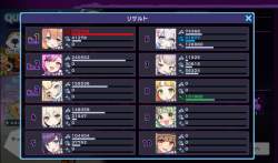 705104 B