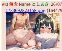 56065 B