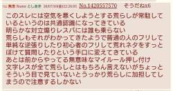 136789 B