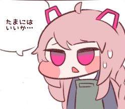 10396 B