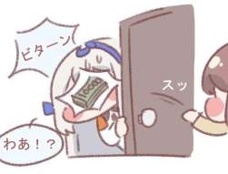 215250 B