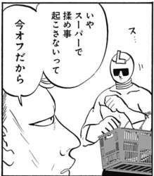 79606 B