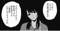 53586 B