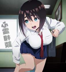 709723 B