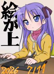 572647 B