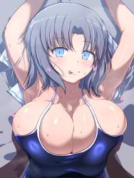 742575 B
