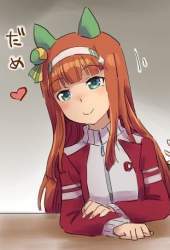 32546 B