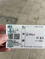 577799 B