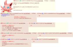 526385 B