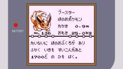 10870 B