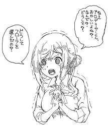 359265 B