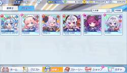 1564267 B