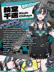 1297472 B