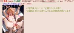 111946 B