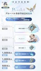 2124211 B