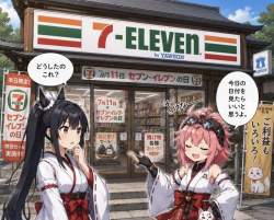 171758 B