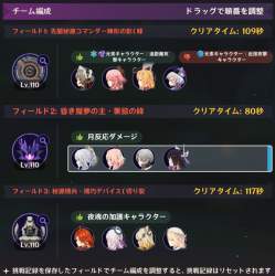 256358 B