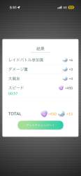 149226 B