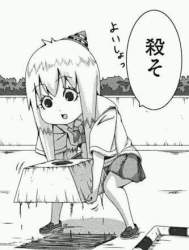 23929 B