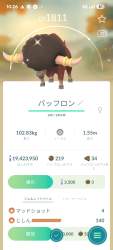 829389 B