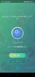 1297465 B