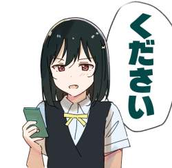 74144 B
