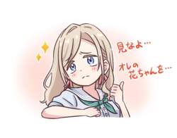 449791 B