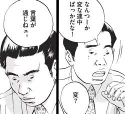 73624 B