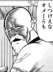 440775 B