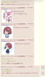 280948 B