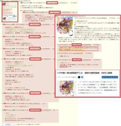 766491 B