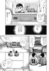 53597 B