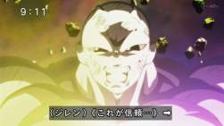 46699 B