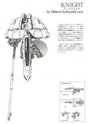 89689 B
