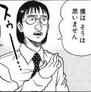 36908 B