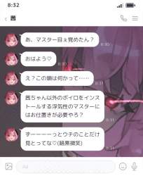 79266 B