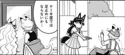 75802 B