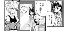 121073 B