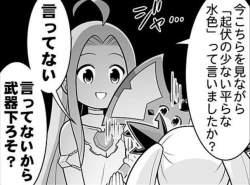 58578 B