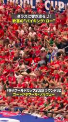 129437 B