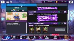 953756 B